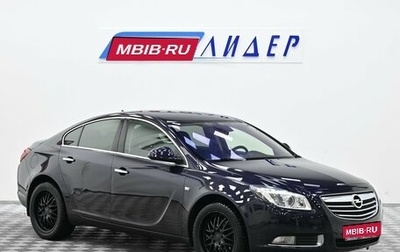 Opel Insignia II рестайлинг, 2012 год, 999 000 рублей, 1 фотография