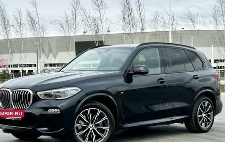 BMW X5, 2020 год, 8 400 000 рублей, 2 фотография
