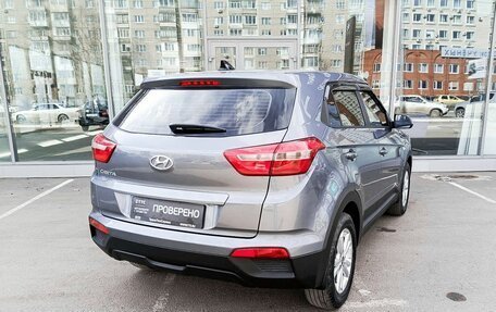 Hyundai Creta I рестайлинг, 2019 год, 2 229 000 рублей, 5 фотография