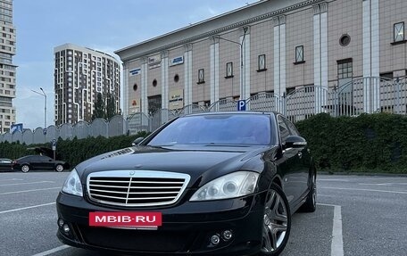 Mercedes-Benz S-Класс, 2006 год, 1 199 000 рублей, 2 фотография