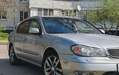 Nissan Maxima VIII, 2005 год, 470 000 рублей, 1 фотография