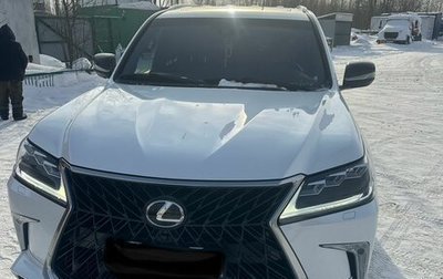 Lexus LX III, 2020 год, 14 000 000 рублей, 1 фотография