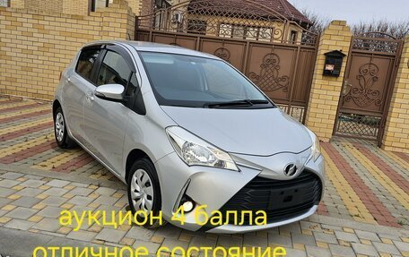 Toyota Vitz, 2018 год, 1 135 000 рублей, 1 фотография