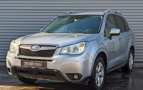 Subaru Forester, 2015 год, 1 945 000 рублей, 1 фотография