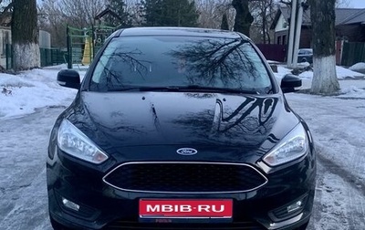 Ford Focus III, 2018 год, 1 310 000 рублей, 1 фотография