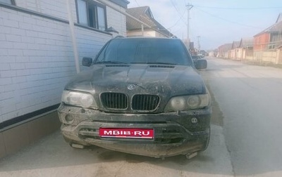 BMW X5, 2002 год, 525 000 рублей, 1 фотография