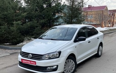 Volkswagen Polo VI (EU Market), 2019 год, 1 185 000 рублей, 1 фотография