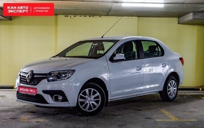 Renault Logan II, 2020 год, 1 095 874 рублей, 1 фотография