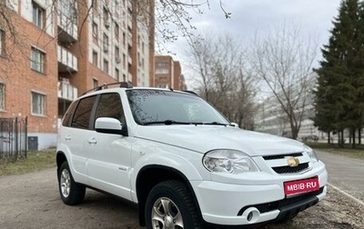 Chevrolet Niva I рестайлинг, 2015 год, 850 000 рублей, 1 фотография