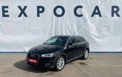 Audi Q3, 2011 год, 1 350 000 рублей, 1 фотография