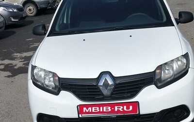 Renault Logan II, 2017 год, 510 000 рублей, 1 фотография
