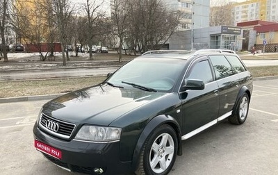 Audi A6 allroad, 2003 год, 825 000 рублей, 1 фотография