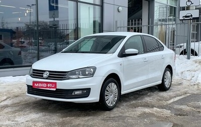 Volkswagen Polo VI (EU Market), 2018 год, 1 128 000 рублей, 1 фотография