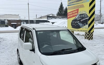 Suzuki Wagon R V, 2016 год, 820 000 рублей, 1 фотография