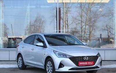 Hyundai Solaris II рестайлинг, 2021 год, 1 900 000 рублей, 1 фотография