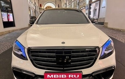 Mercedes-Benz S-Класс, 2013 год, 4 450 000 рублей, 1 фотография