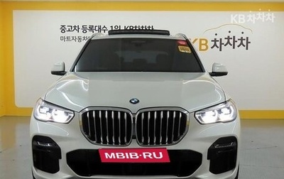 BMW X5, 2021 год, 5 500 200 рублей, 1 фотография