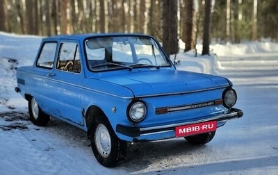 ЗАЗ 968, 1986 год, 89 990 рублей, 1 фотография