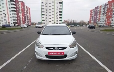 Hyundai Solaris II рестайлинг, 2013 год, 780 000 рублей, 1 фотография