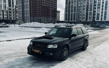 Subaru Forester, 2003 год, 1 235 000 рублей, 3 фотография