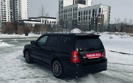 Subaru Forester, 2003 год, 1 235 000 рублей, 5 фотография