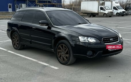 Subaru Legacy IV, 2004 год, 715 000 рублей, 2 фотография