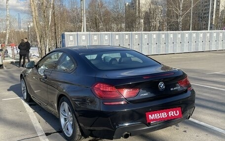 BMW 6 серия, 2013 год, 3 400 000 рублей, 4 фотография