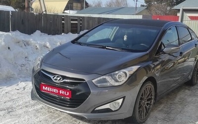 Hyundai i40 I рестайлинг, 2013 год, 1 250 000 рублей, 1 фотография