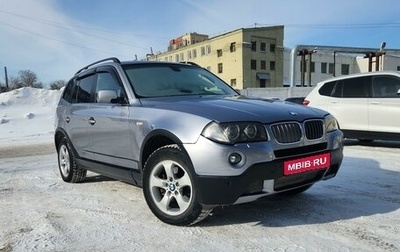 BMW X3, 2008 год, 1 200 000 рублей, 1 фотография