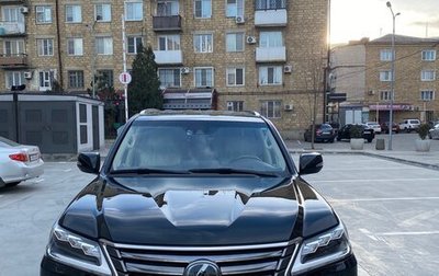 Lexus LX III, 2017 год, 7 700 000 рублей, 1 фотография