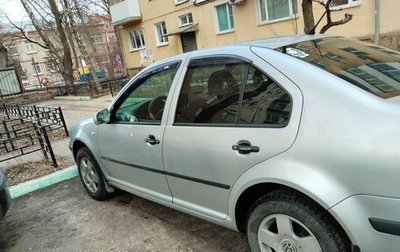 Volkswagen Bora, 2002 год, 359 000 рублей, 1 фотография