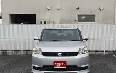 Toyota Corolla Rumion, 2015 год, 830 000 рублей, 1 фотография