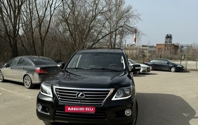 Lexus LX III, 2008 год, 3 350 000 рублей, 1 фотография