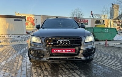 Audi SQ5, 2015 год, 2 450 000 рублей, 1 фотография