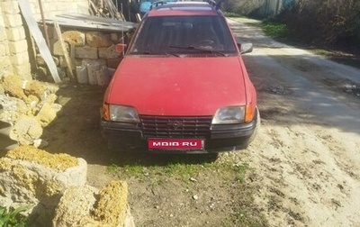 Opel Kadett E рестайлинг, 1988 год, 120 000 рублей, 1 фотография