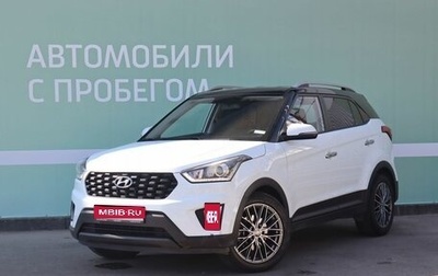 Hyundai Creta I рестайлинг, 2021 год, 1 700 000 рублей, 1 фотография