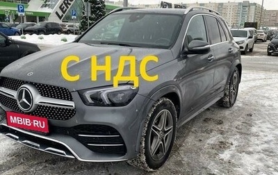 Mercedes-Benz GLE, 2021 год, 8 600 000 рублей, 1 фотография