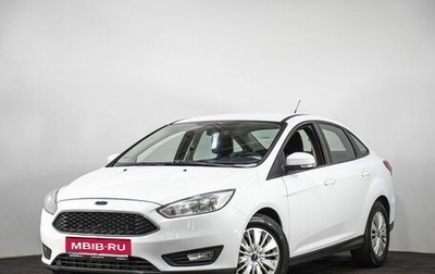 Ford Focus III, 2017 год, 1 085 000 рублей, 1 фотография