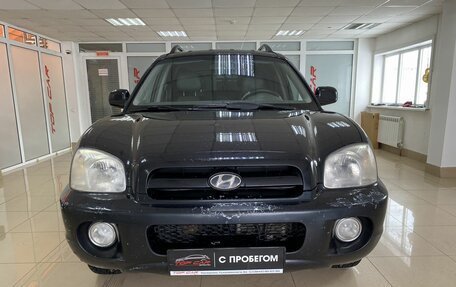 Hyundai Santa Fe Classic, 2008 год, 899 999 рублей, 2 фотография