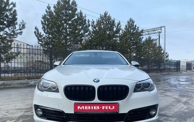 BMW 5 серия, 2014 год, 3 200 000 рублей, 1 фотография