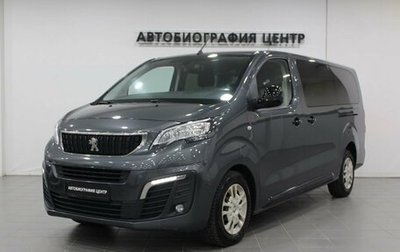Peugeot Traveller I, 2019 год, 2 590 000 рублей, 1 фотография
