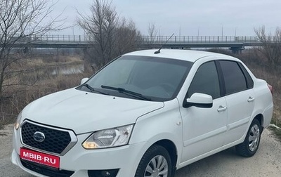 Datsun on-DO I рестайлинг, 2019 год, 600 000 рублей, 1 фотография
