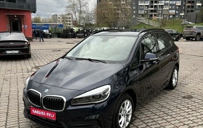 BMW 2 серия Active Tourer F45, 2019 год, 2 850 000 рублей, 1 фотография