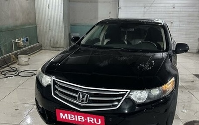 Honda Accord VIII рестайлинг, 2008 год, 1 390 000 рублей, 1 фотография