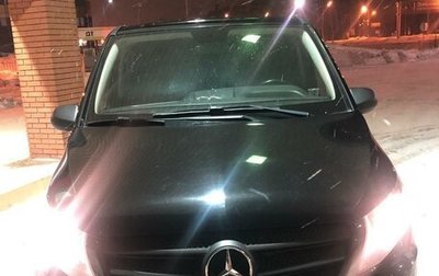 Mercedes-Benz Vito, 2019 год, 4 100 000 рублей, 1 фотография