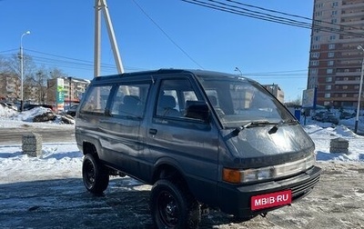 Nissan Largo III (W30), 1990 год, 600 000 рублей, 1 фотография