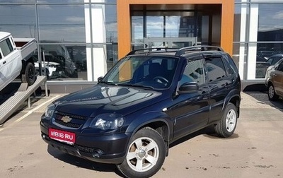 Chevrolet Niva I рестайлинг, 2018 год, 869 000 рублей, 1 фотография