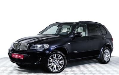 BMW X5, 2011 год, 2 280 000 рублей, 1 фотография