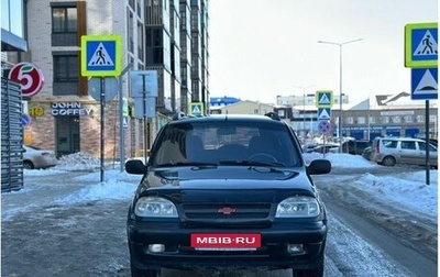 Chevrolet Niva I рестайлинг, 2003 год, 320 000 рублей, 1 фотография