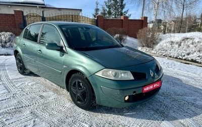 Renault Megane II, 2007 год, 435 000 рублей, 1 фотография